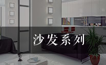 产品一类